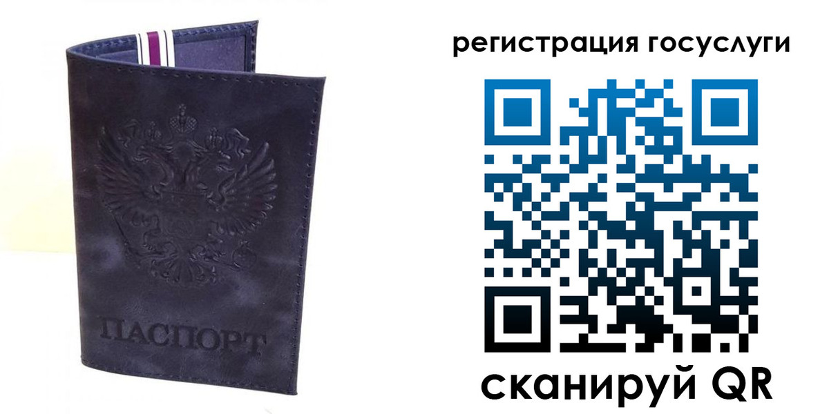 форма 3 в Усть-Катаве