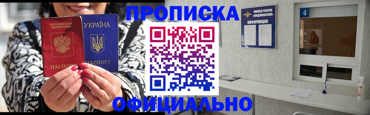 форма 3 в Усть-Катаве